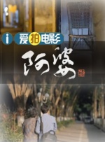 27报邪恶